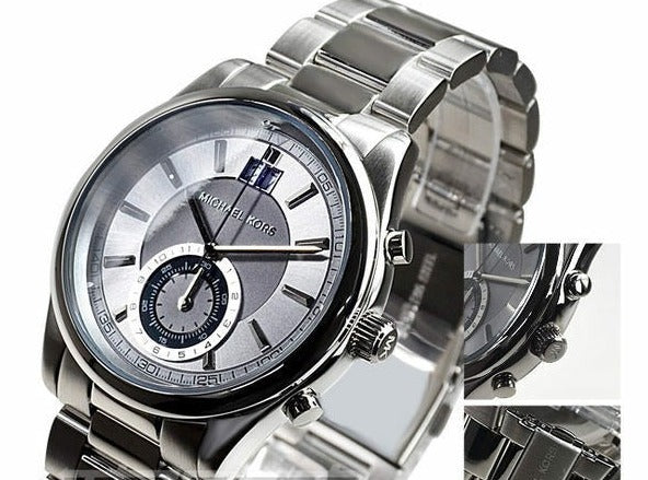 MICHAEL KORS MEN'S SPECIAL EDITION CHRONOGRAPH WATCH MK8417