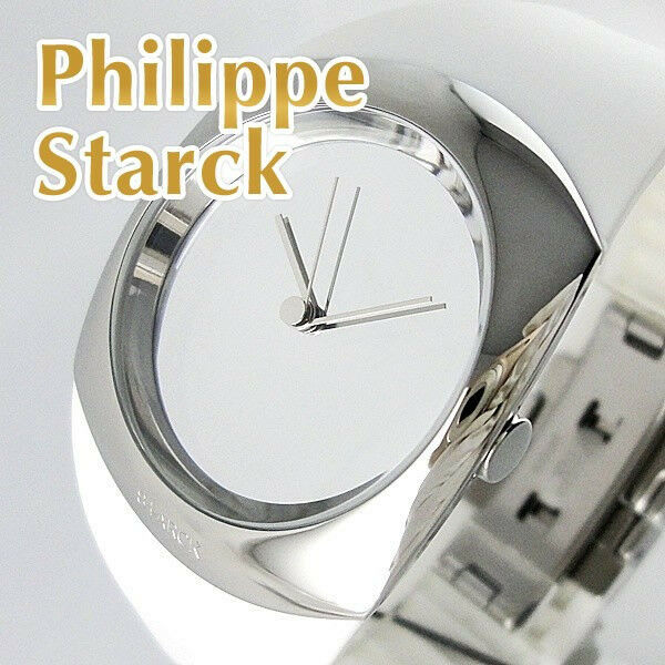 FOSSIL MEN'S PHILIPPE STARCK LUXURY COLLECTION WHITE WATCH PH5042