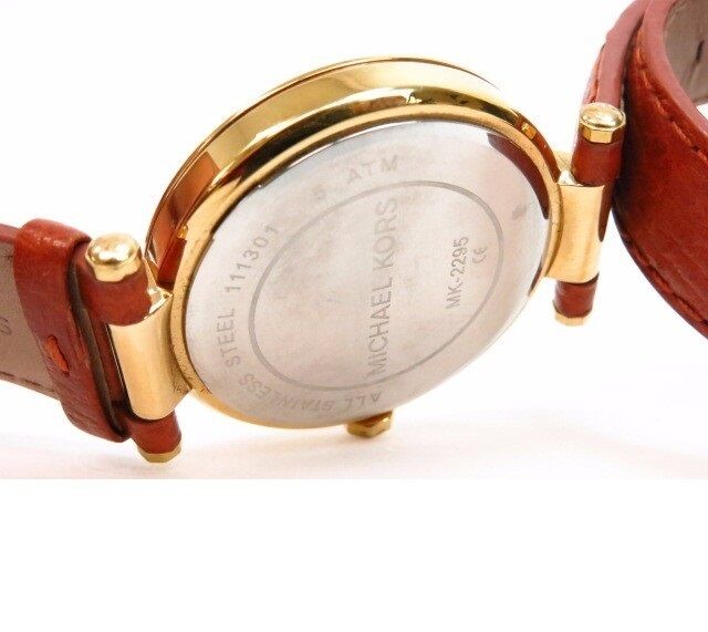Michael Kors Equestrian Heritage Woman's Leather Collection MK2295