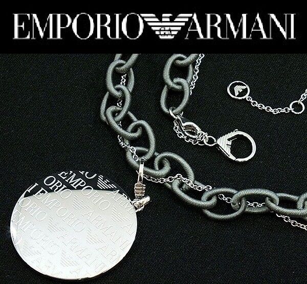 EMPORIO ARMANI LADIE'S REVERSIBLE MOP OF PEARL NECKLACE EGS1332