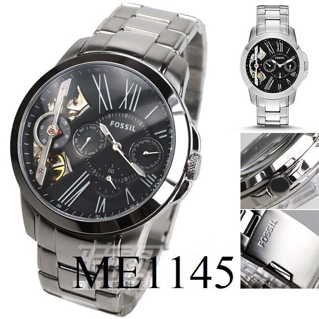 Fossil me1146 on sale