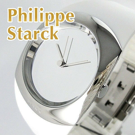 FOSSIL MEN'S PHILIPPE STARCK LUXURY COLLECTION WHITE WATCH PH5042